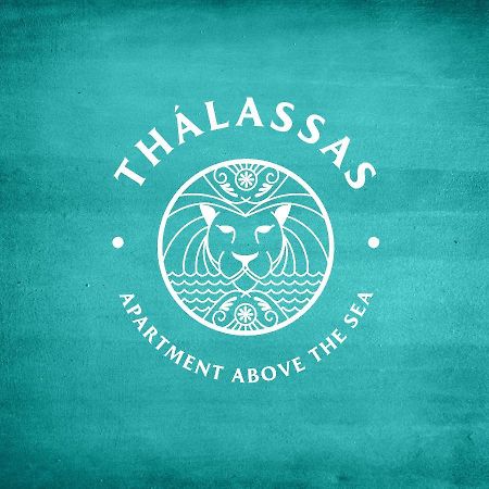 Thalassas Apartment Léntas Buitenkant foto